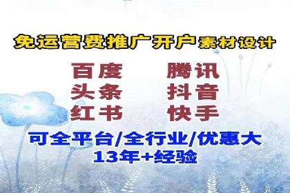 案例分享：SEM运营助力电商快速增长